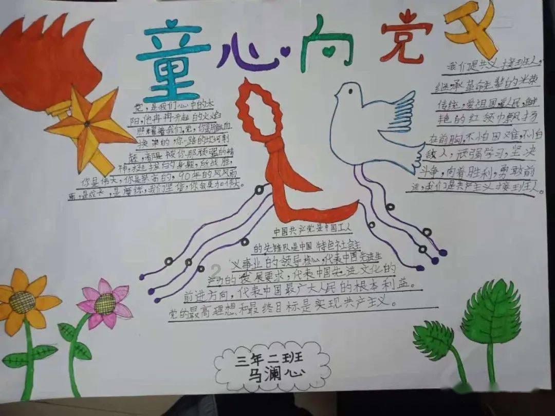 冷知识分享平台-游泳英文是什么,让你聪明一点